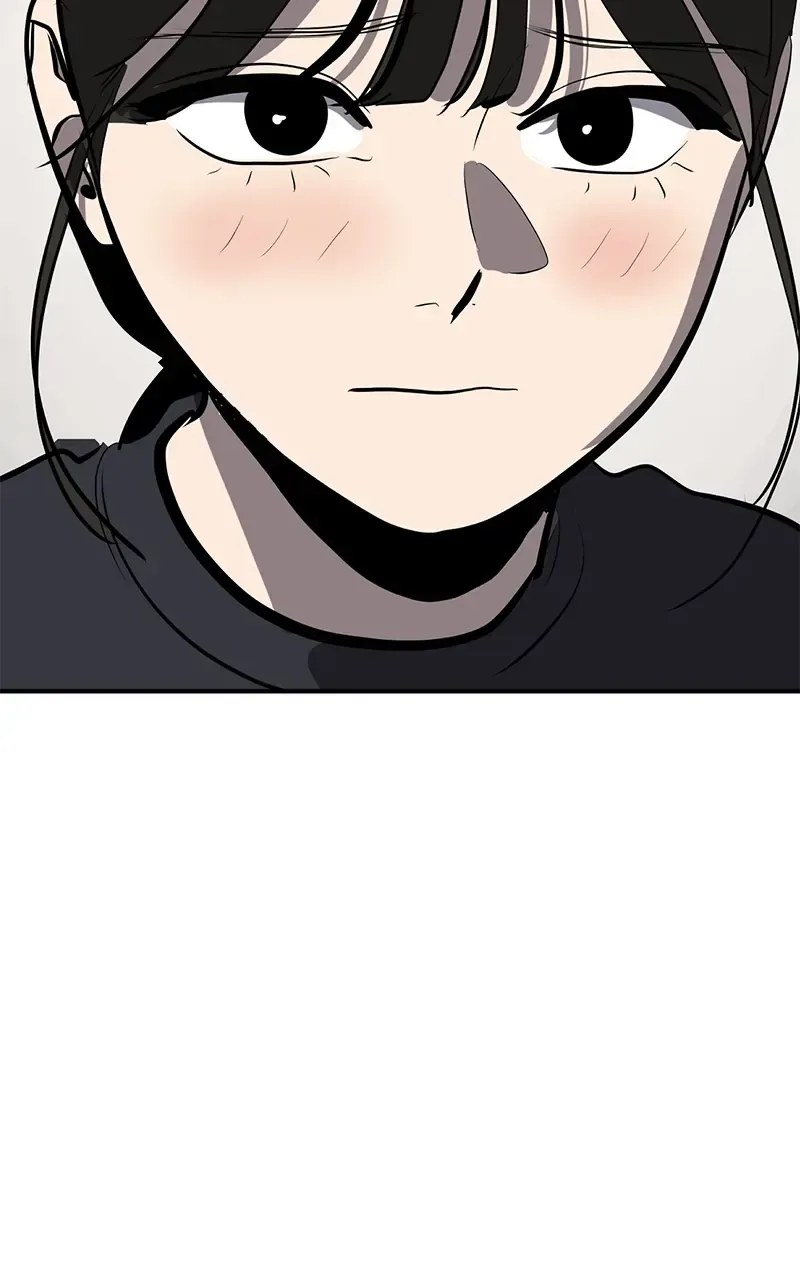 Suhee0 Chapter 146 page 73