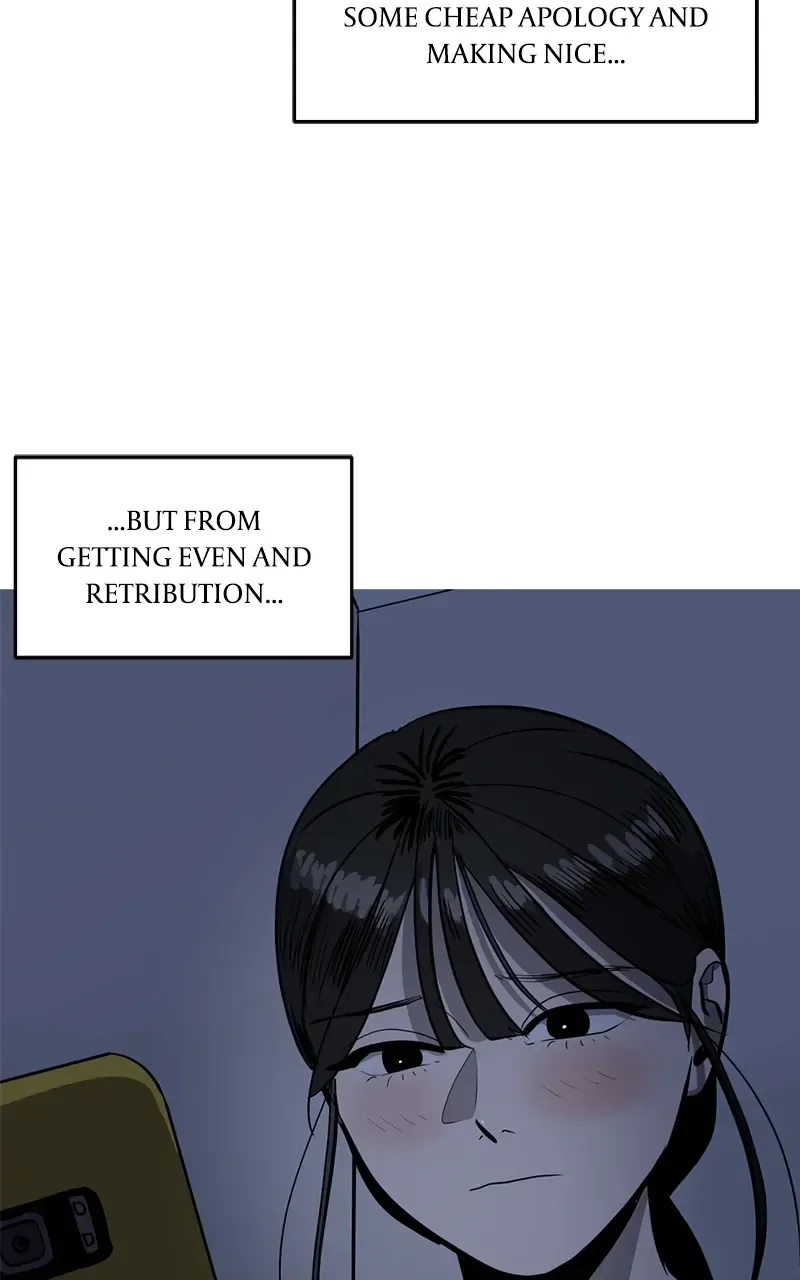 Suhee0 Chapter 146 page 94