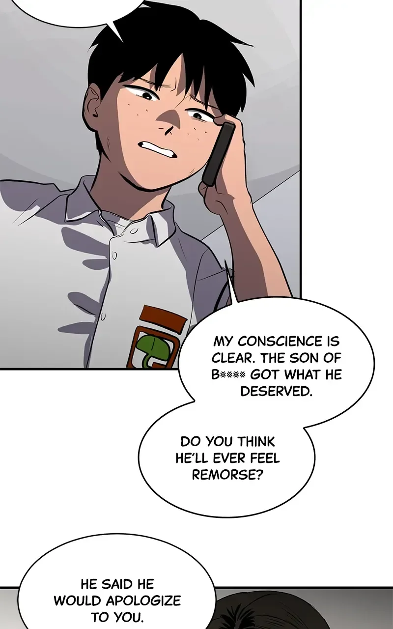 Suhee0 Chapter 147 page 14
