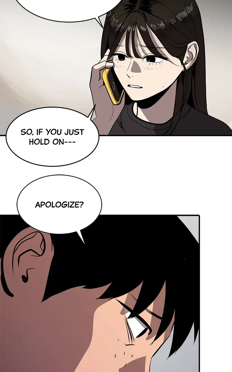 Suhee0 Chapter 147 page 15