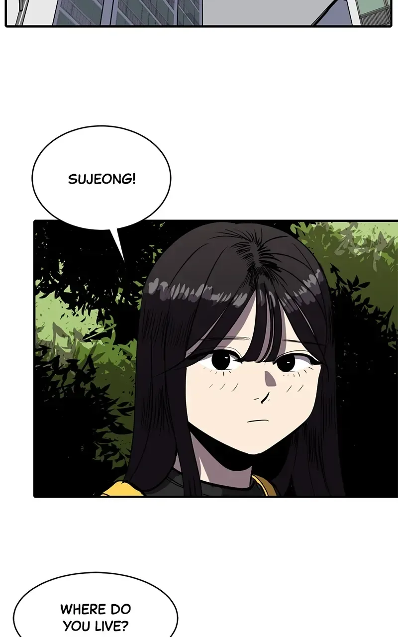 Suhee0 Chapter 147 page 21