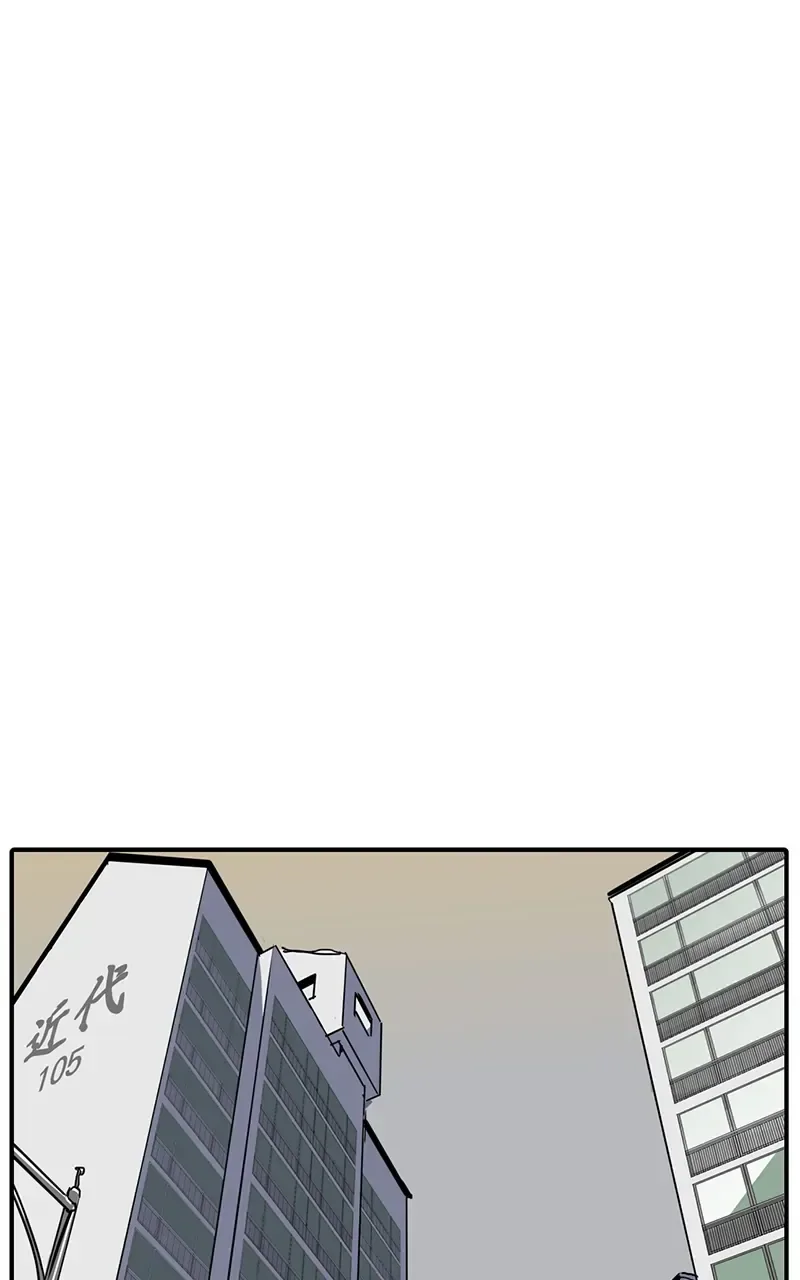 Suhee0 Chapter 147 page 20