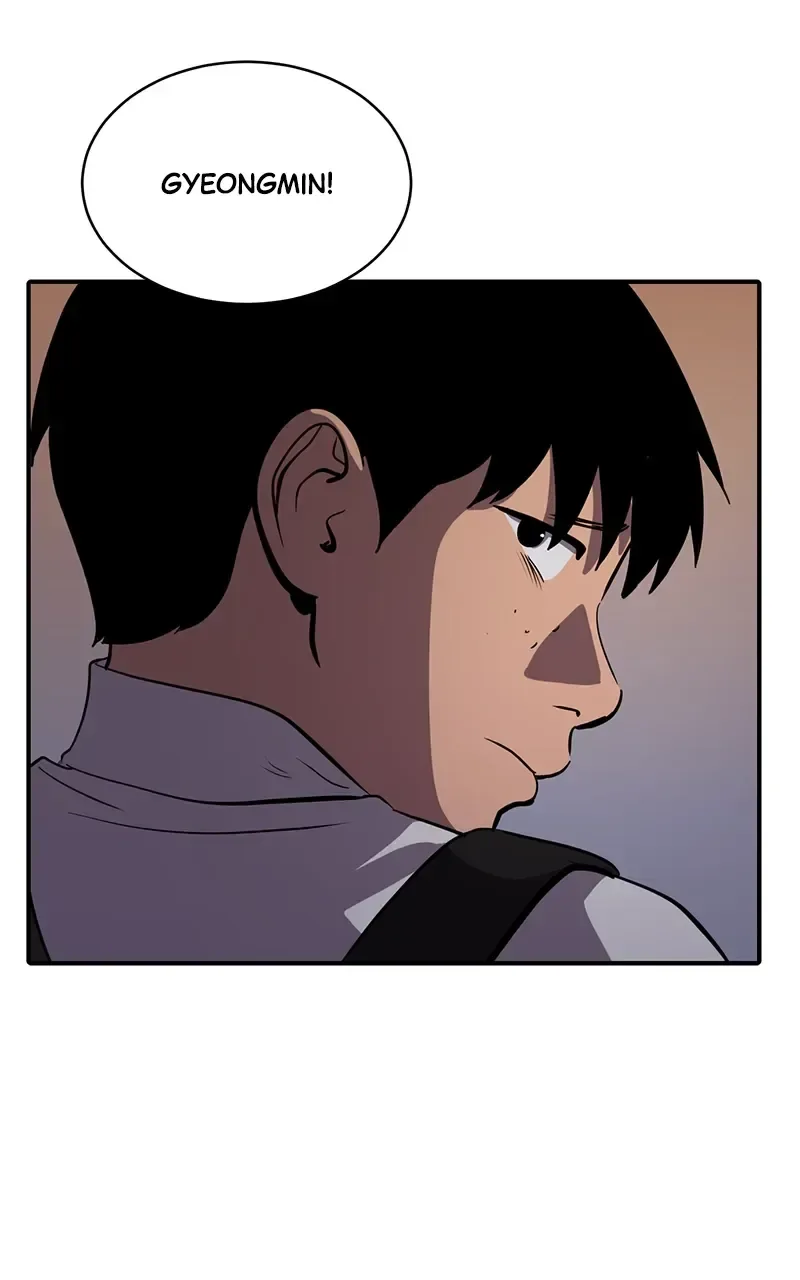 Suhee0 Chapter 147 page 49