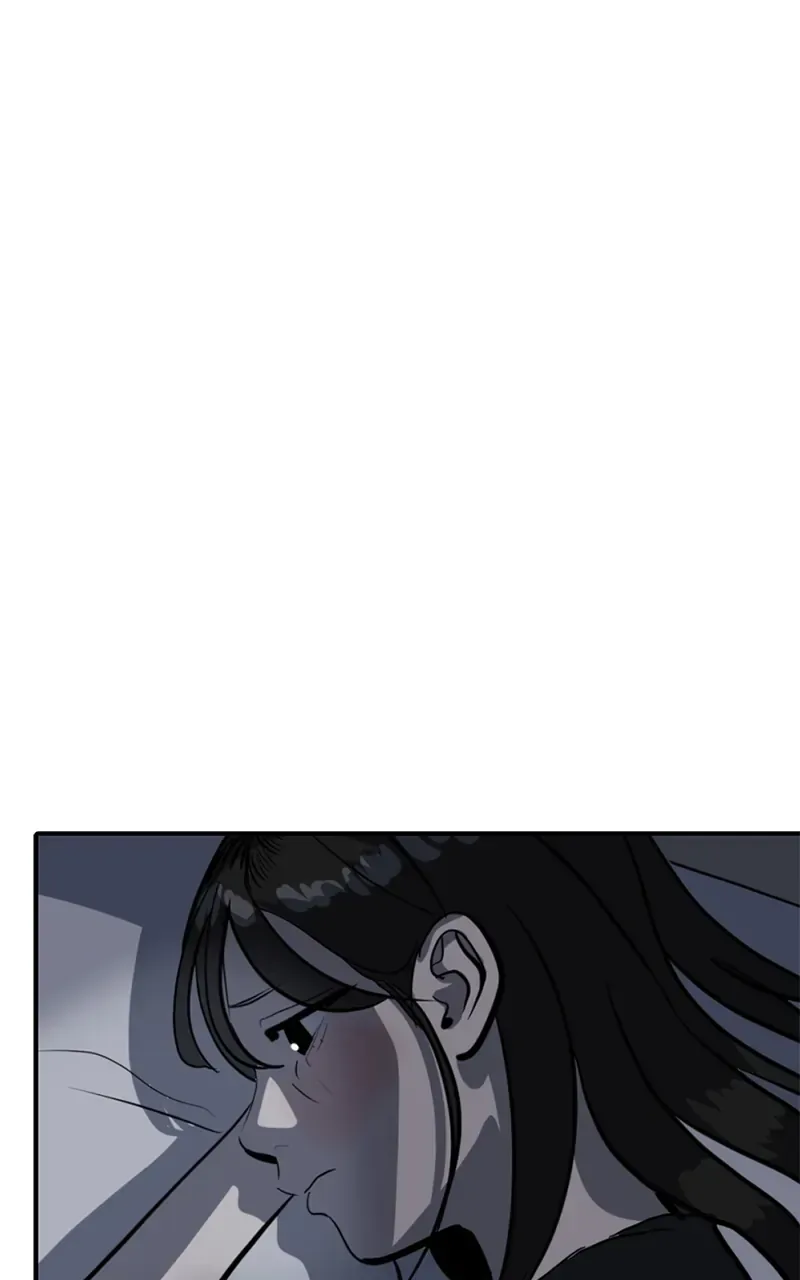 Suhee0 Chapter 148 page 14