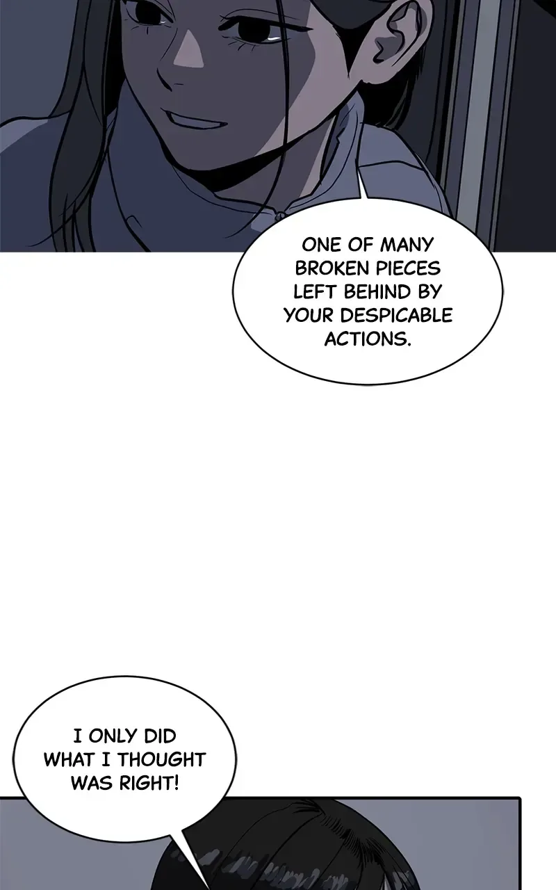 Suhee0 Chapter 148 page 20