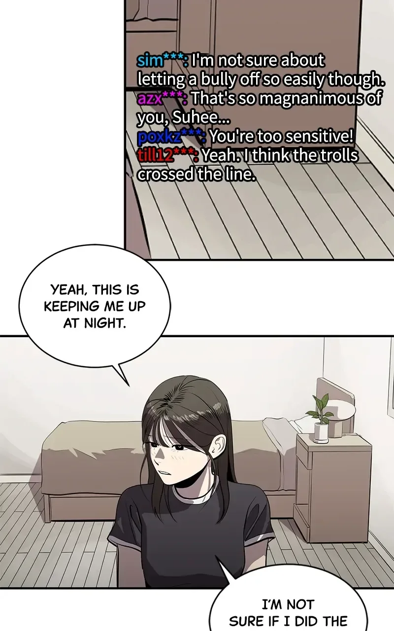 Suhee0 Chapter 148 page 6