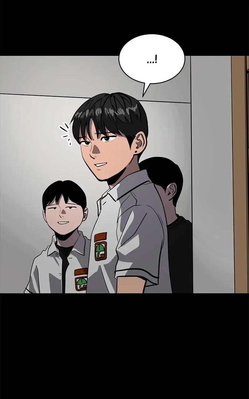 Suhee0 Chapter 148 page 61