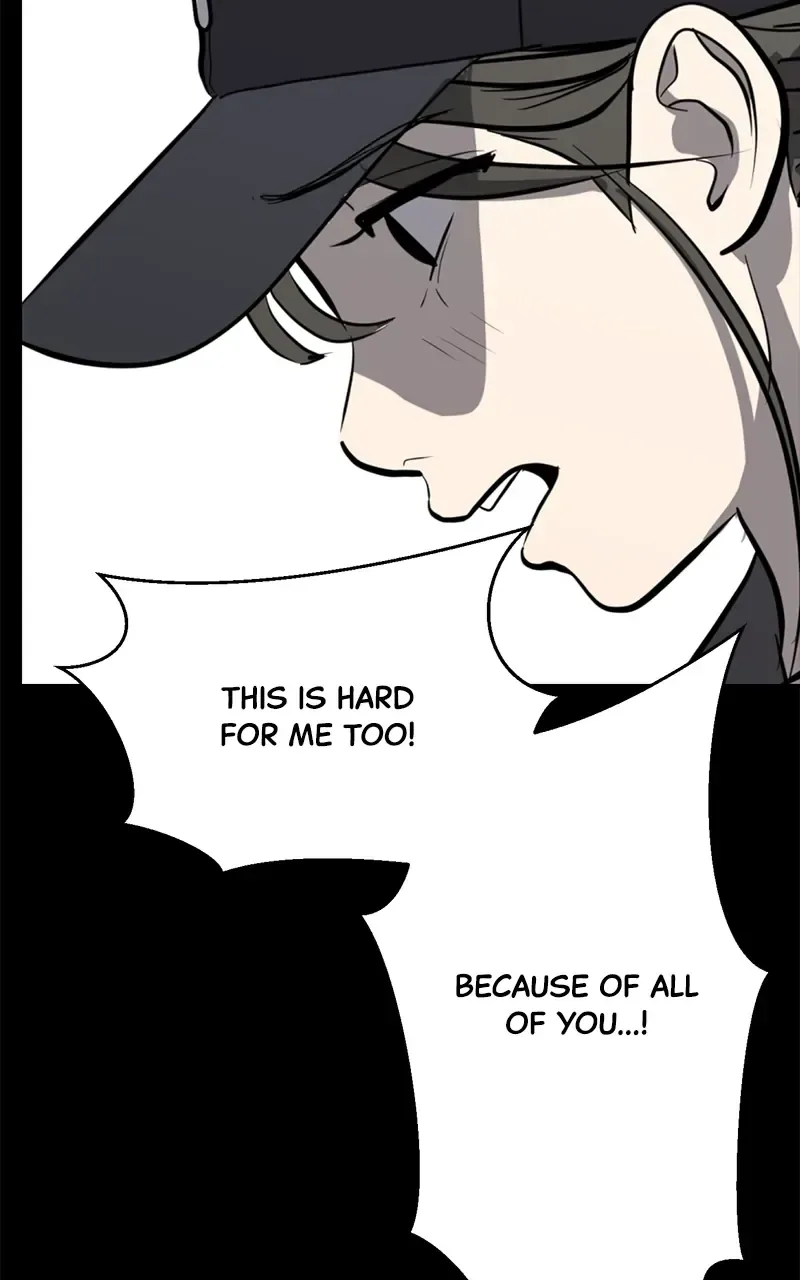 Suhee0 Chapter 148 page 112