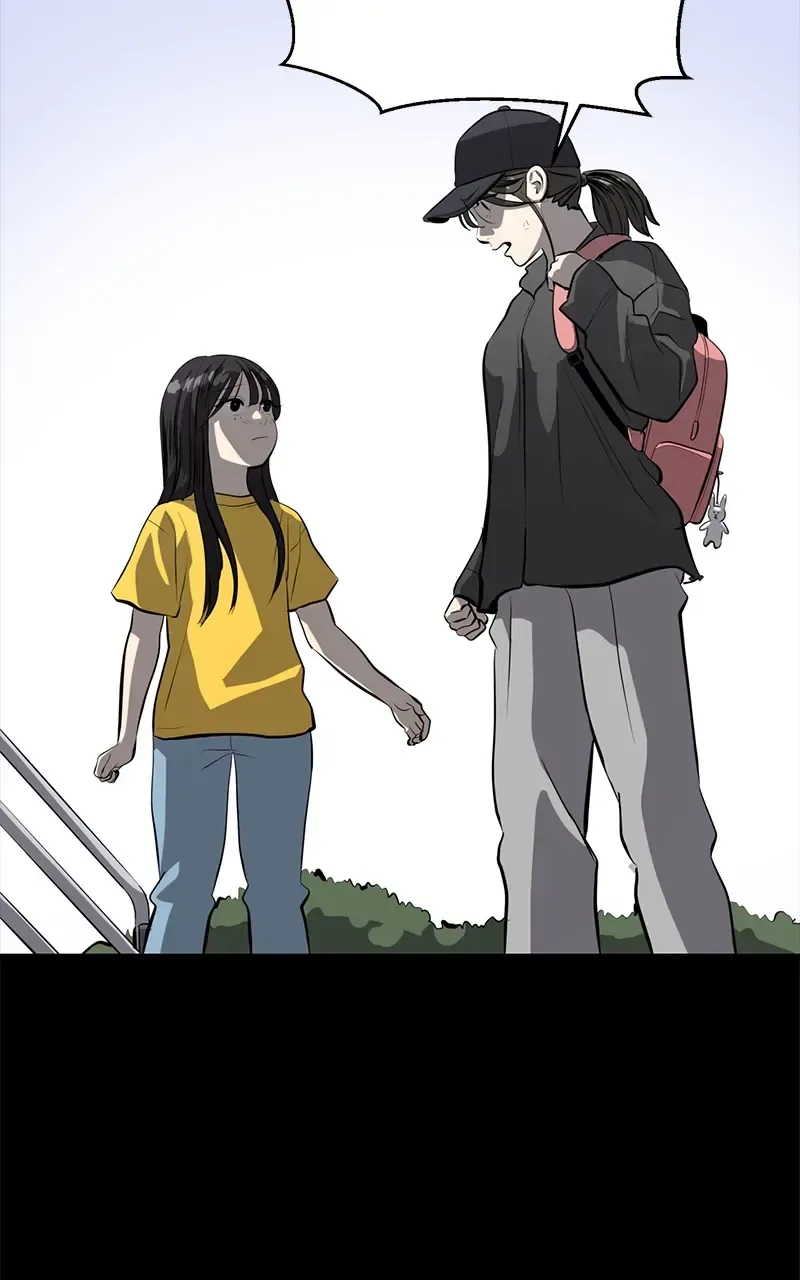 Suhee0 Chapter 149 page 7