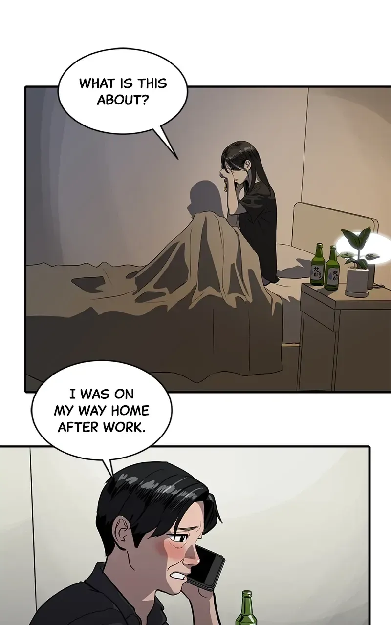 Suhee0 Chapter 149 page 54