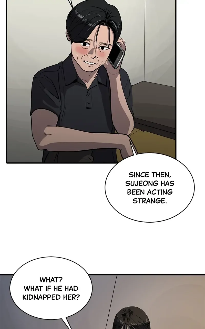 Suhee0 Chapter 149 page 58