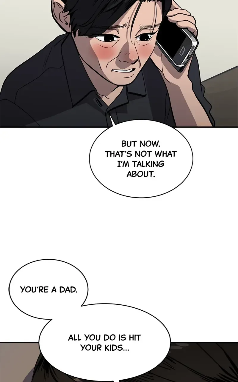 Suhee0 Chapter 149 page 62