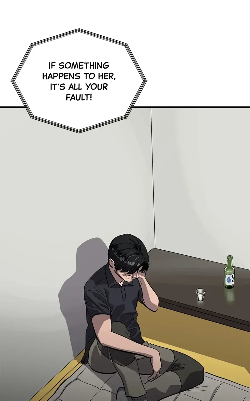 Suhee0 Chapter 149 page 64