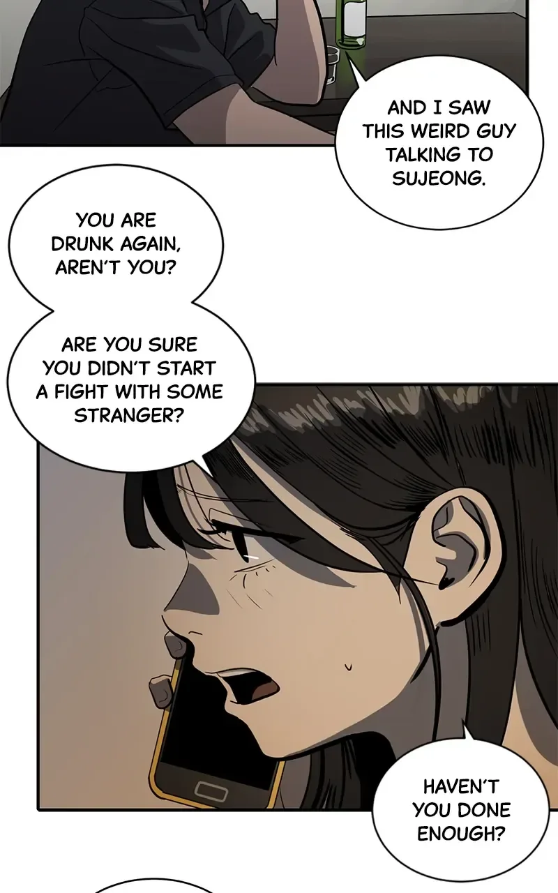 Suhee0 Chapter 149 page 55