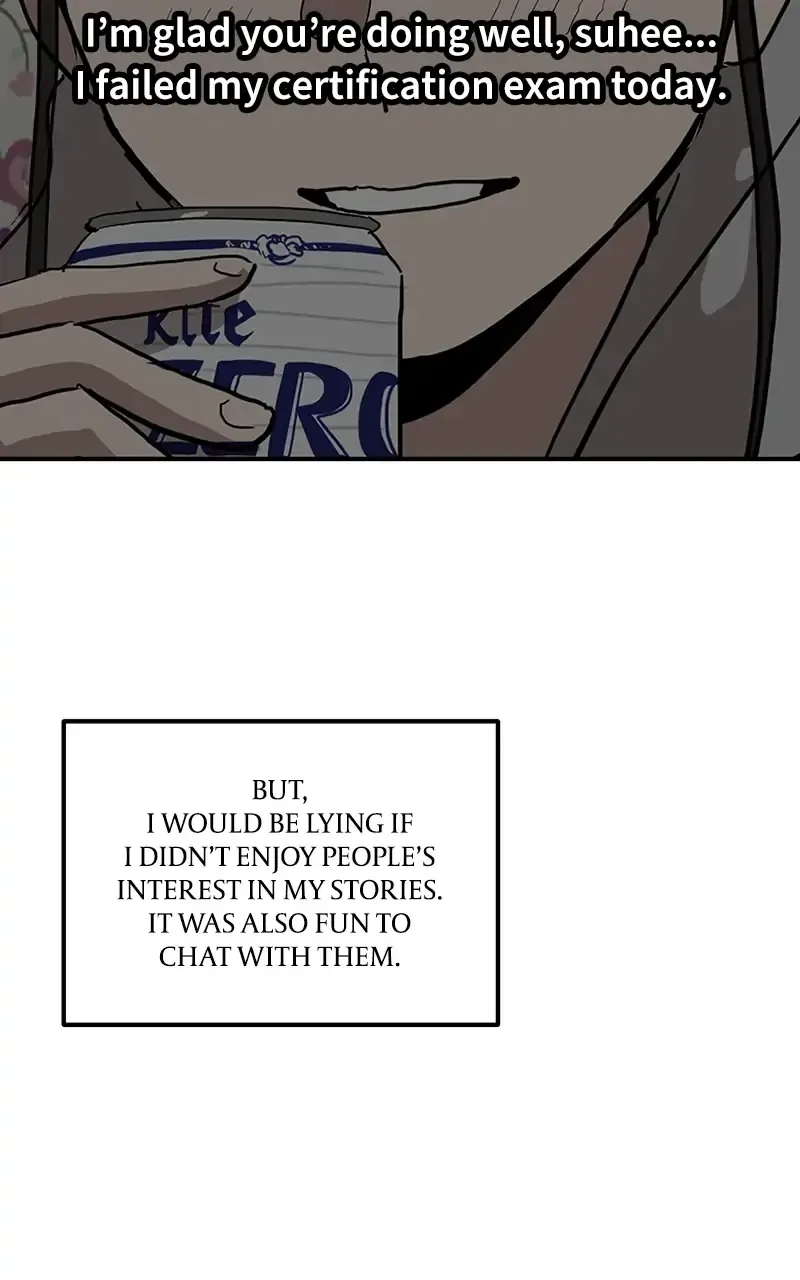 Suhee0 Chapter 15 page 3