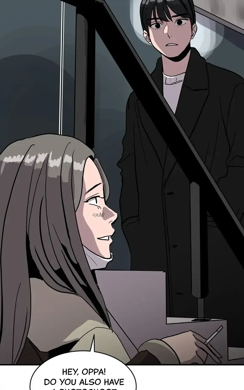 Suhee0 Chapter 15 page 64