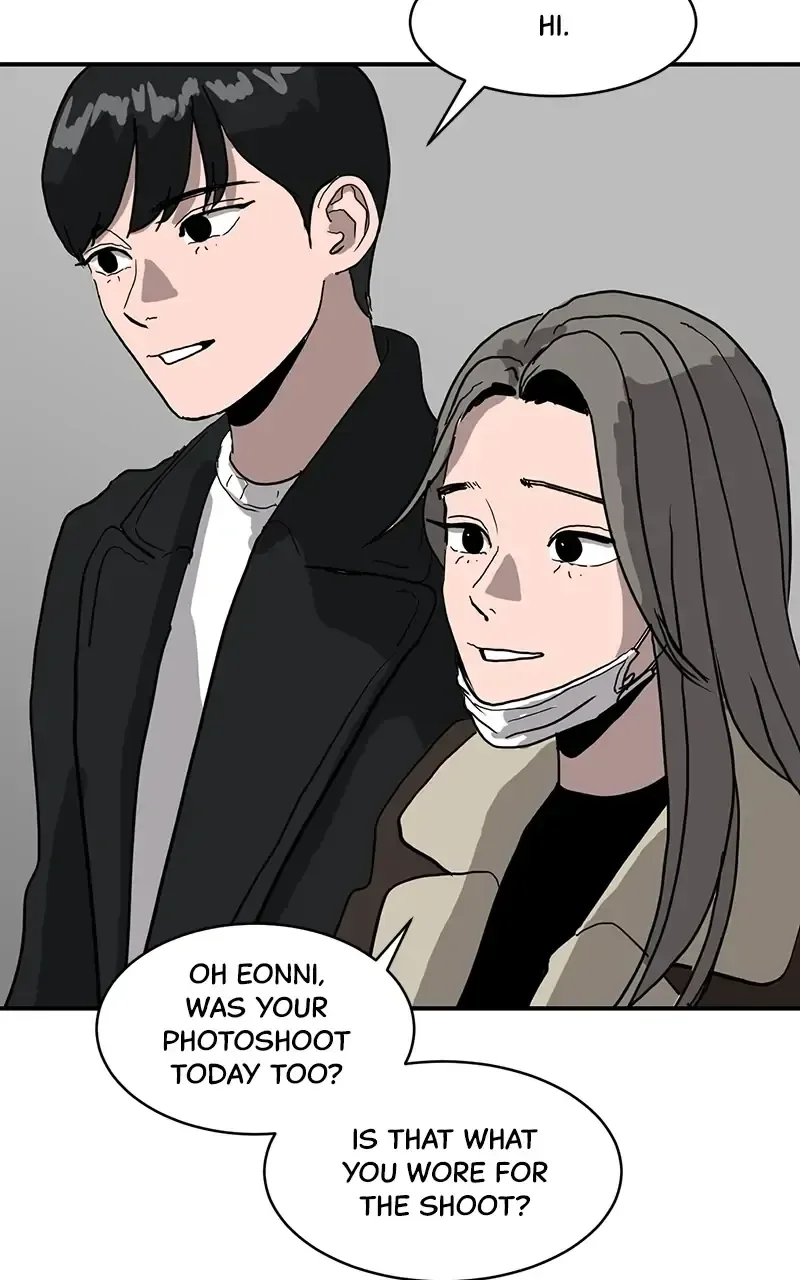 Suhee0 Chapter 15 page 78