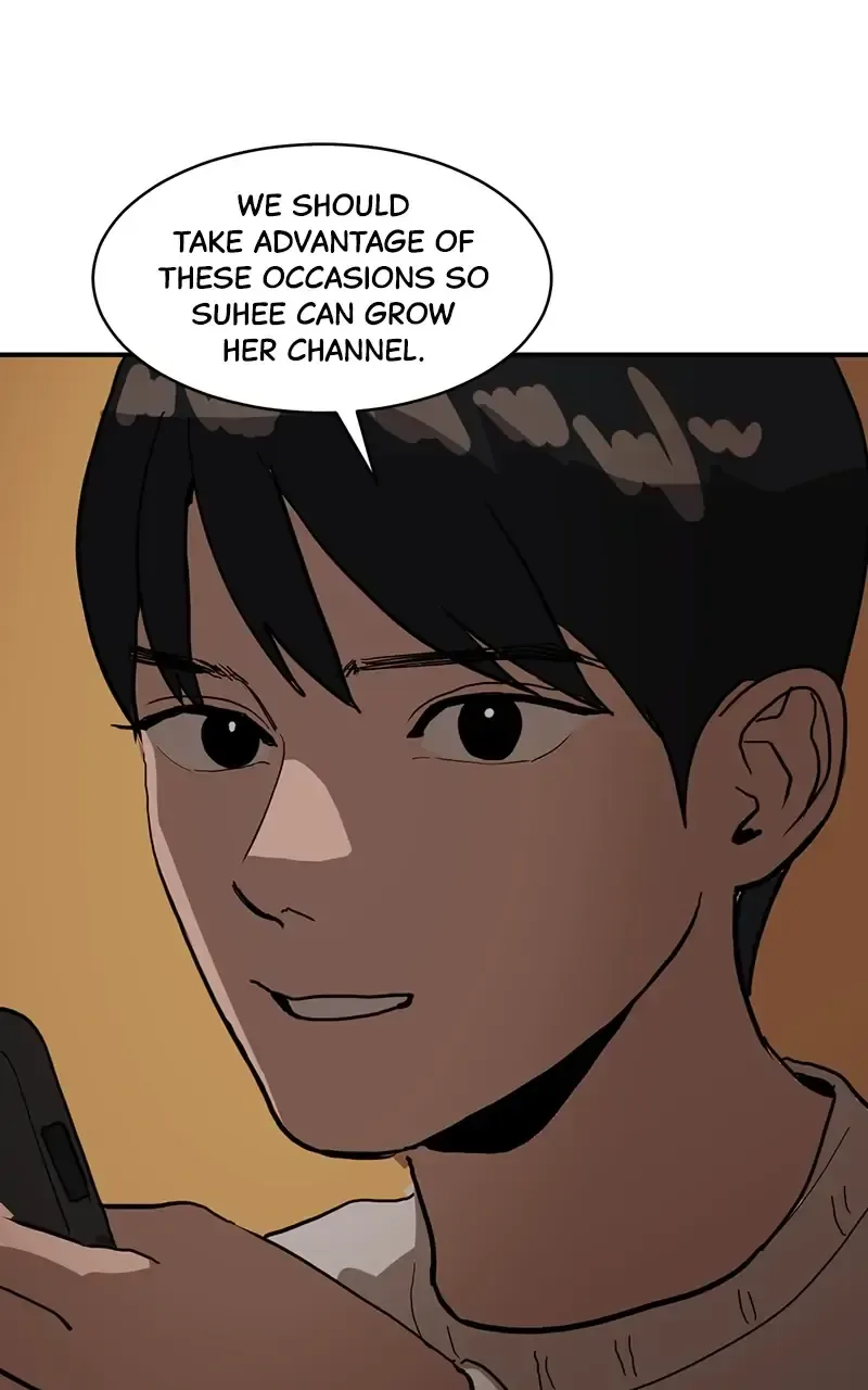 Suhee0 Chapter 15 page 93
