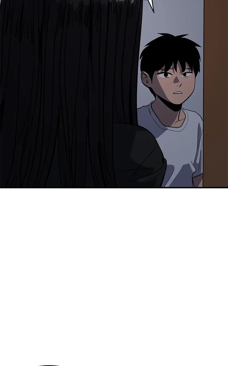 Suhee0 Chapter 150 page 7