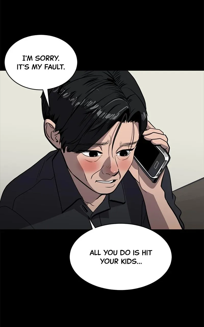 Suhee0 Chapter 150 page 33