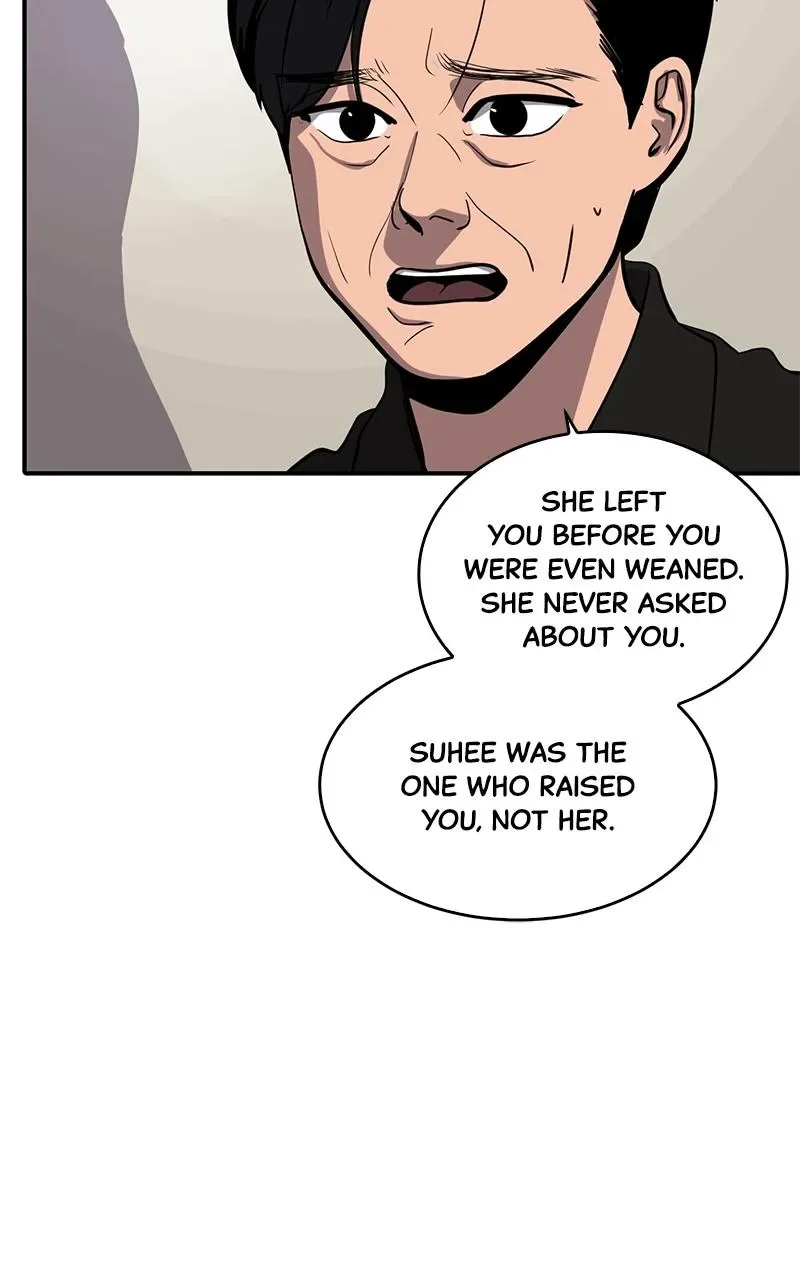 Suhee0 Chapter 150 page 42