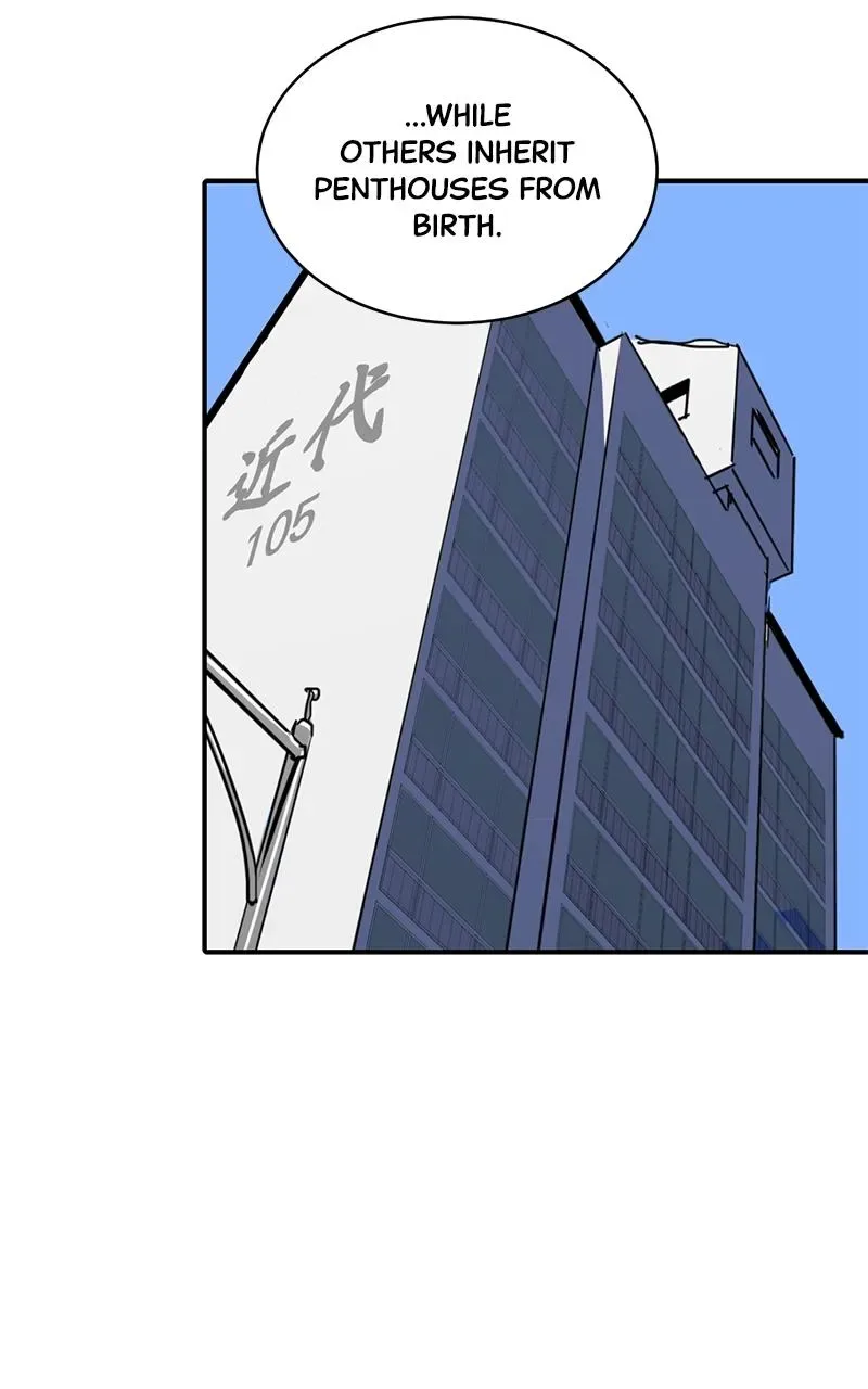 Suhee0 Chapter 150 page 78