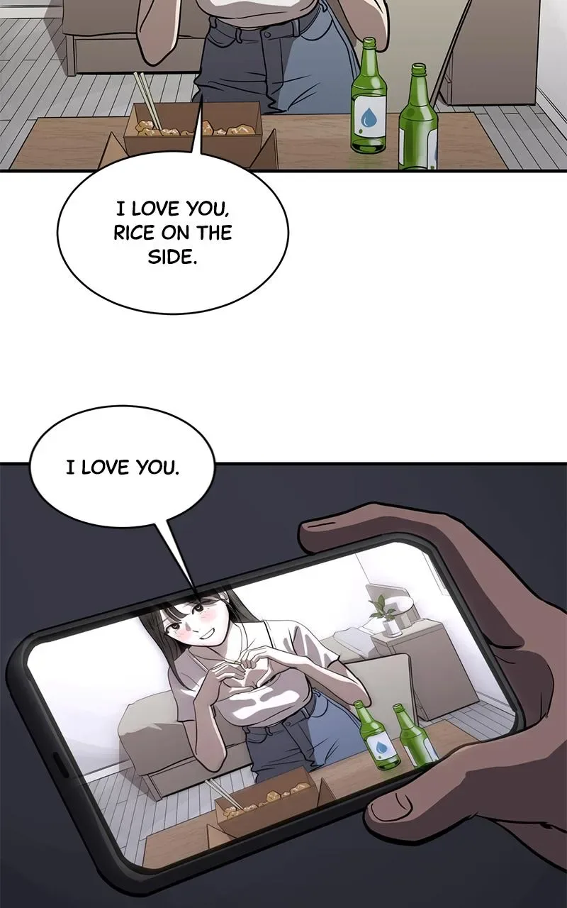 Suhee0 Chapter 151 page 31