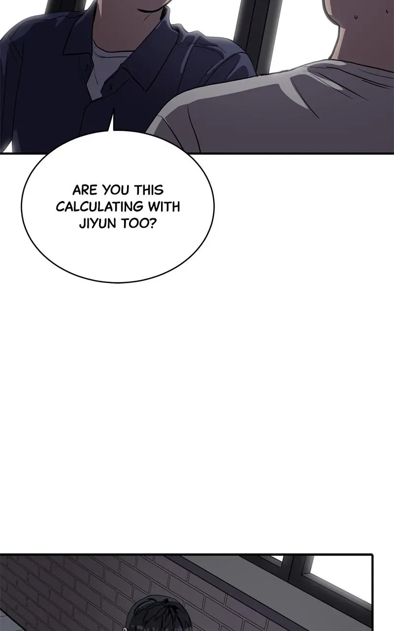 Suhee0 Chapter 151 page 43