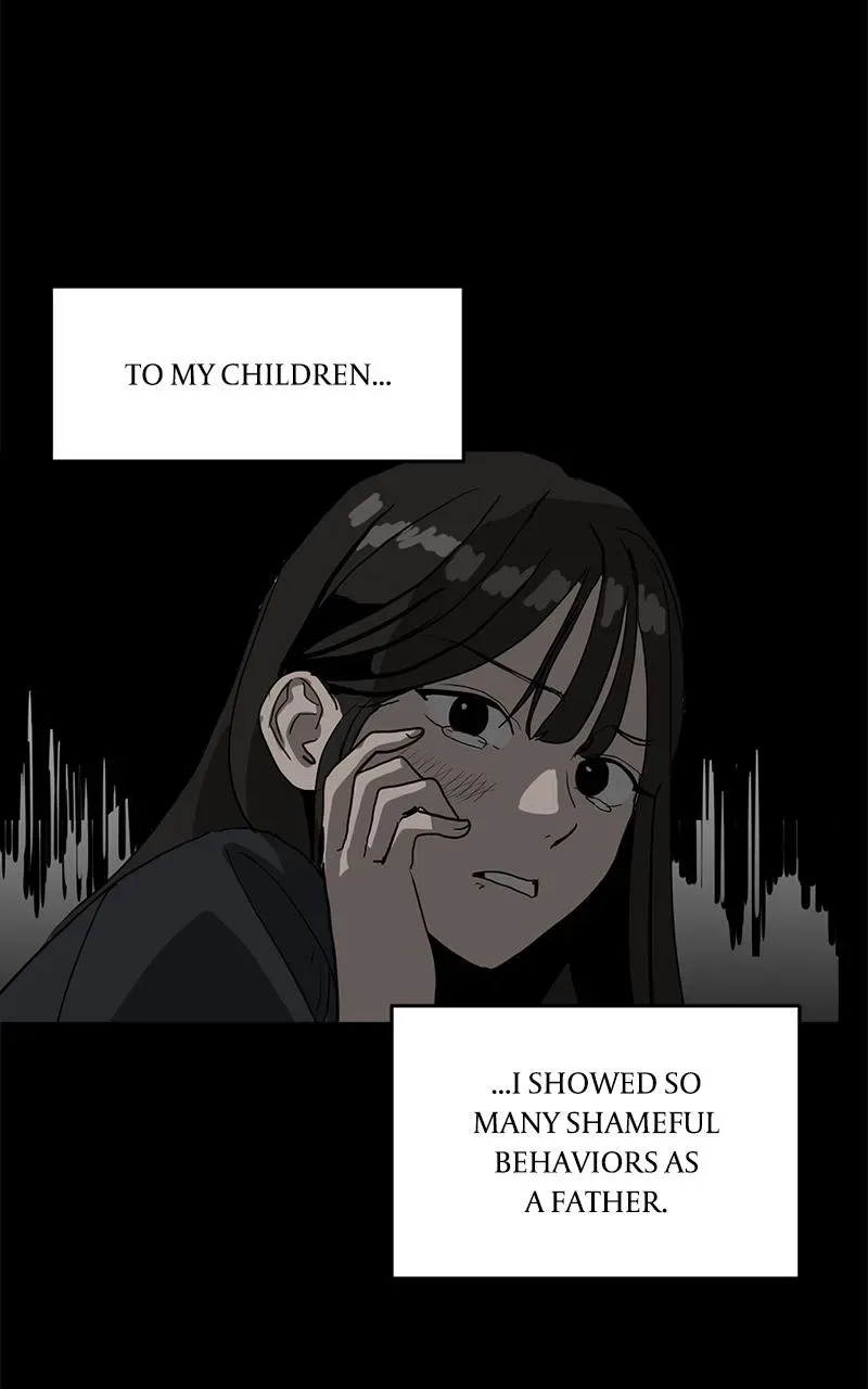 Suhee0 Chapter 151 page 68