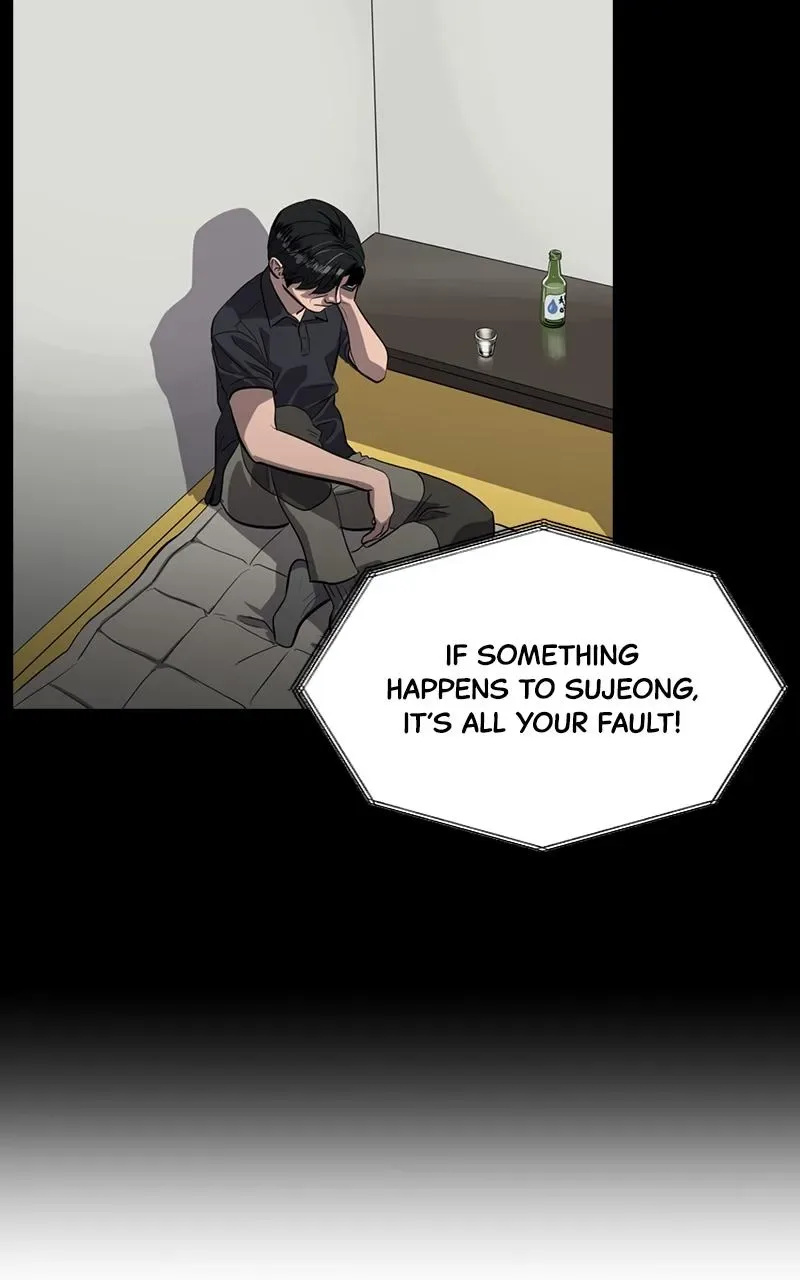 Suhee0 Chapter 151 page 73