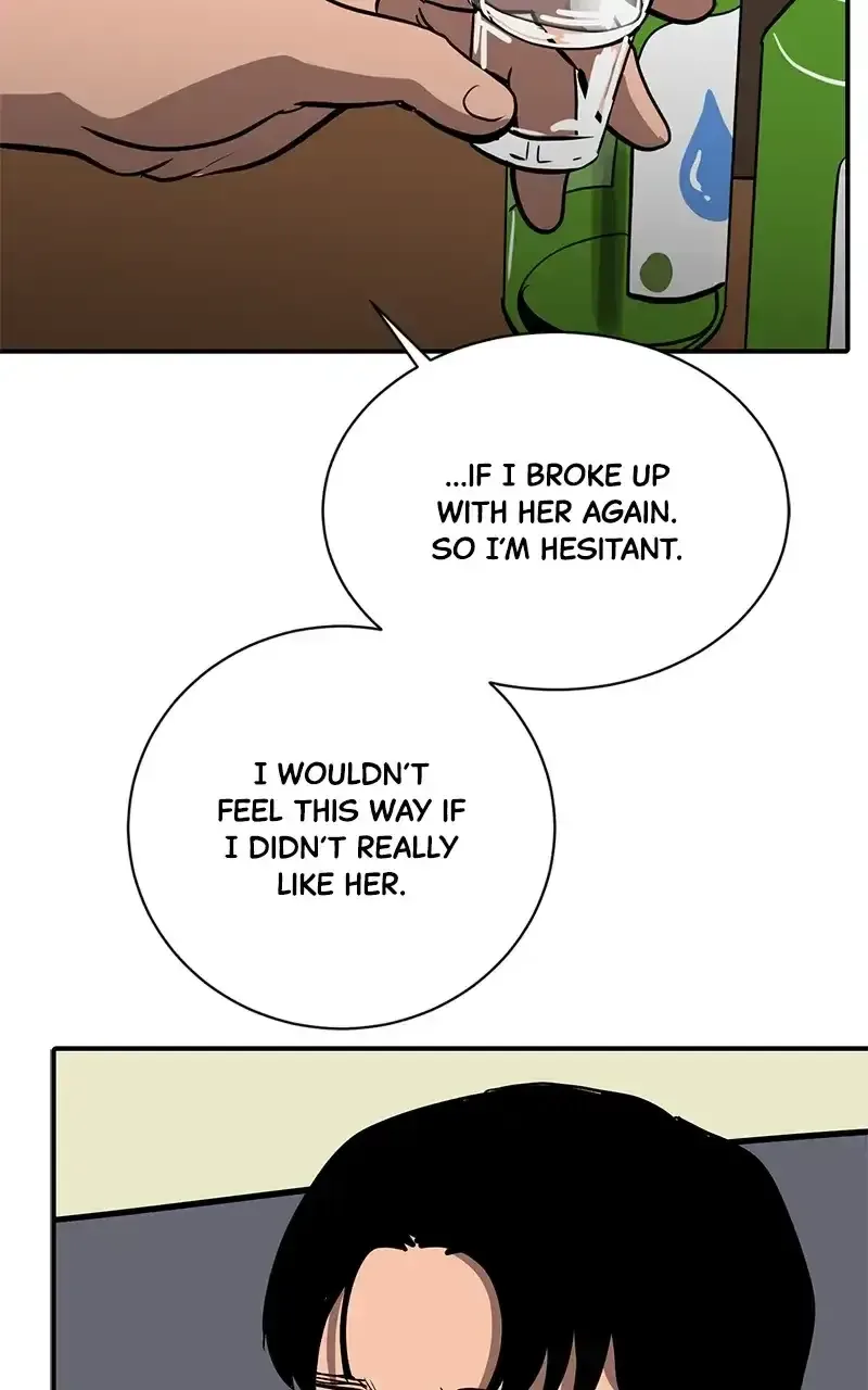 Suhee0 Chapter 152 page 6