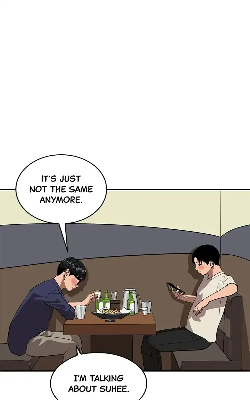 Suhee0 Chapter 152 page 1