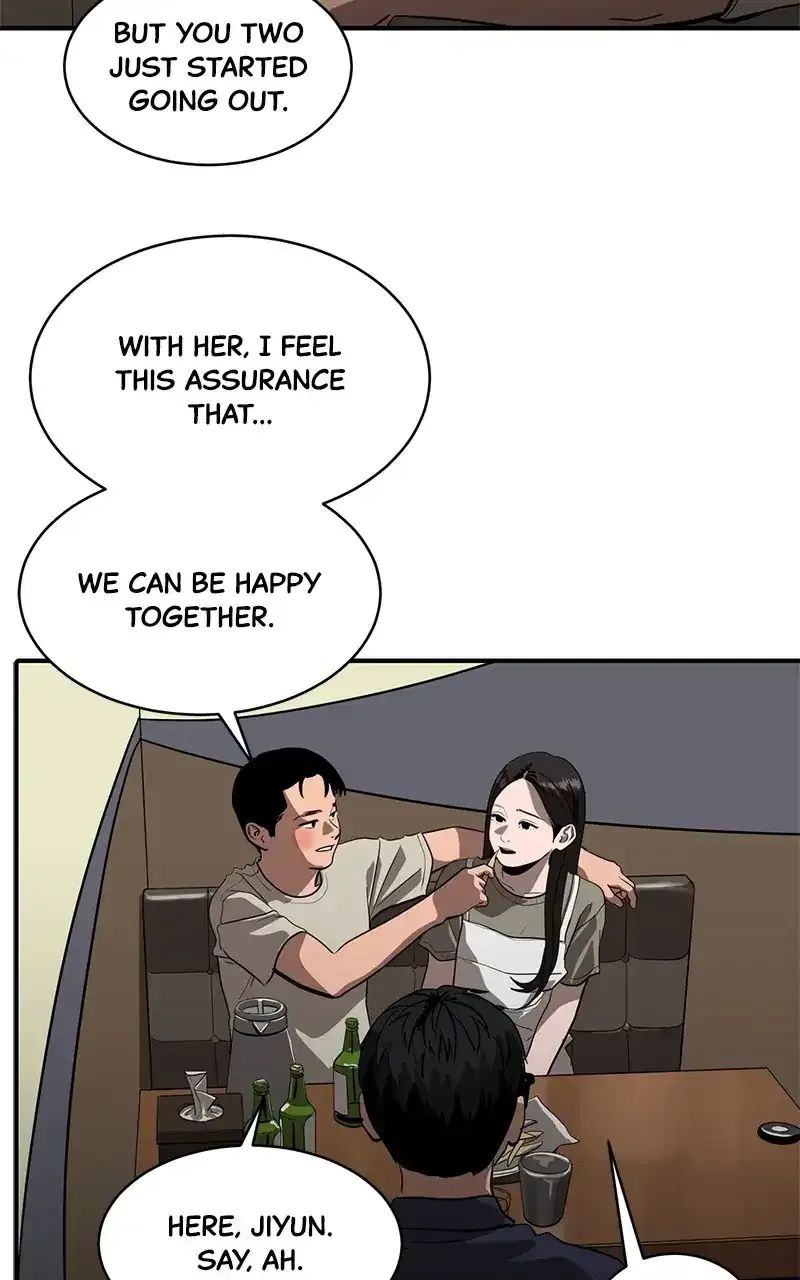 Suhee0 Chapter 152 page 14