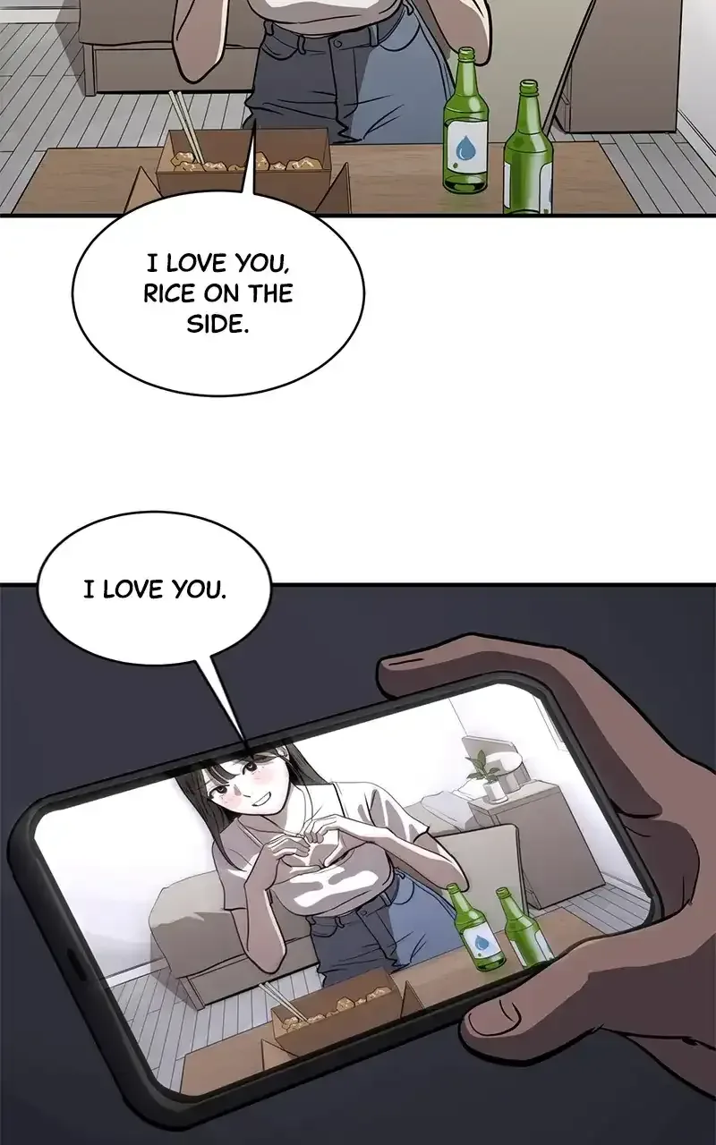 Suhee0 Chapter 152 page 29