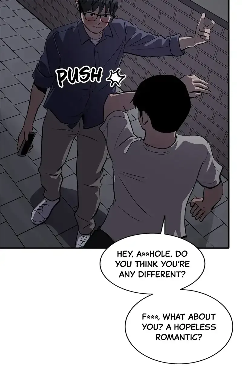 Suhee0 Chapter 152 page 42