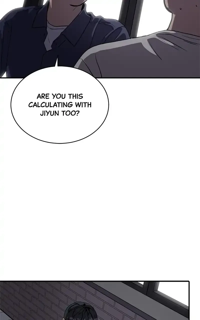Suhee0 Chapter 152 page 41