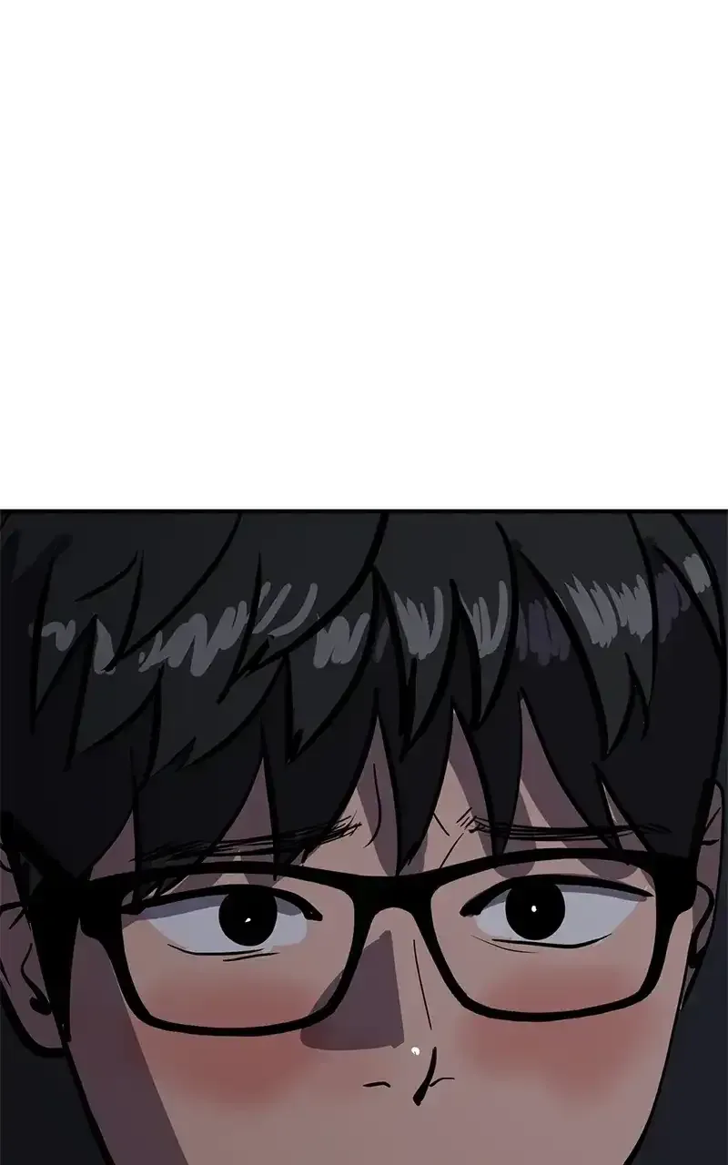 Suhee0 Chapter 152 page 46