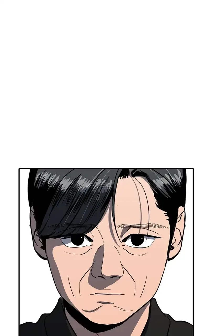 Suhee0 Chapter 152 page 49