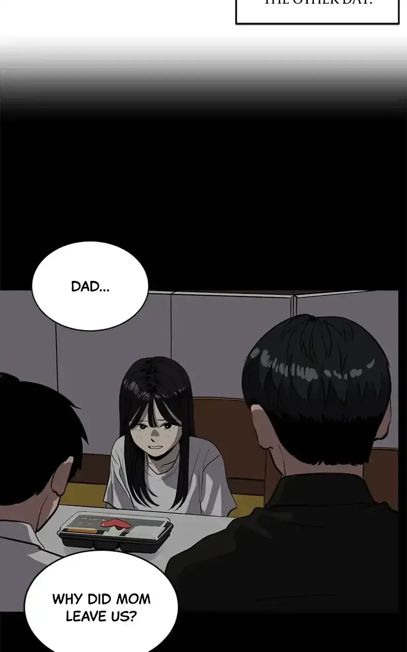 Suhee0 Chapter 152 page 51