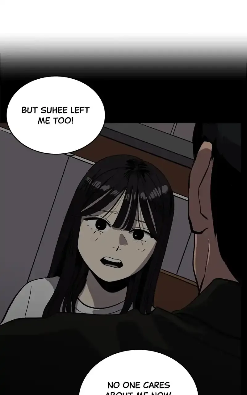 Suhee0 Chapter 152 page 53