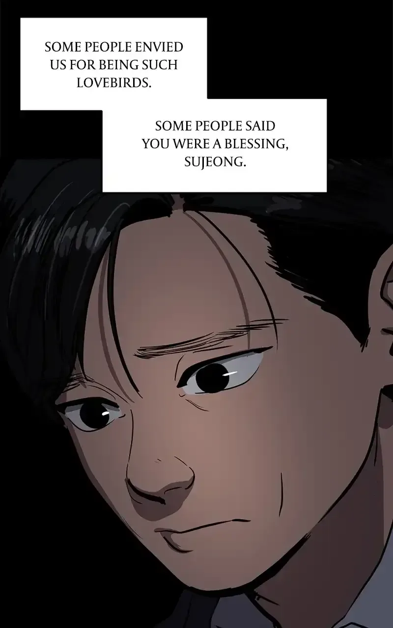 Suhee0 Chapter 152 page 61