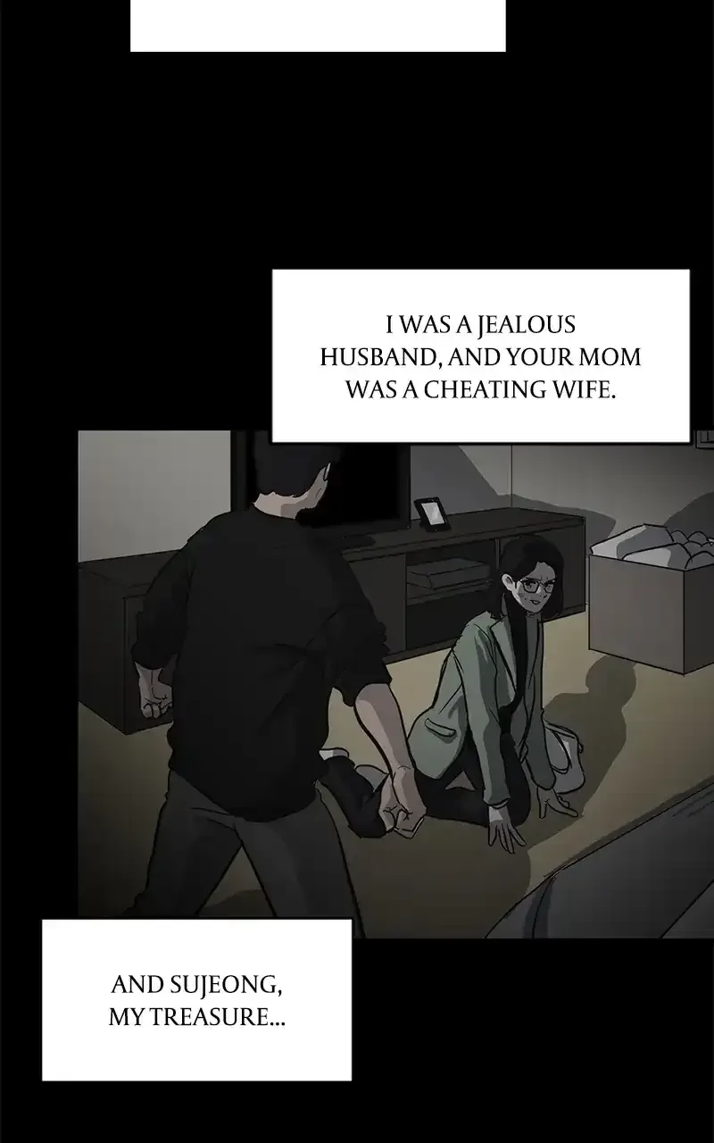 Suhee0 Chapter 152 page 65