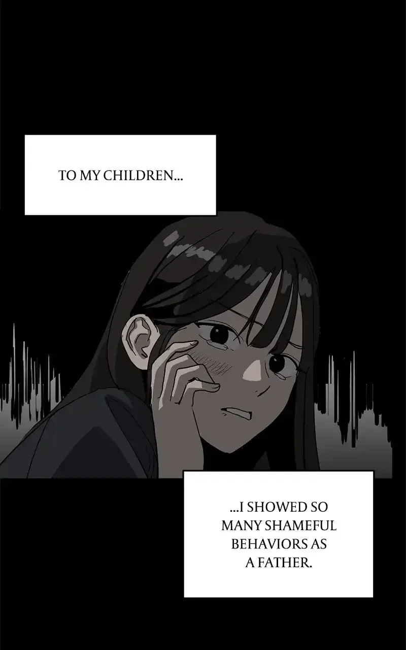 Suhee0 Chapter 152 page 66