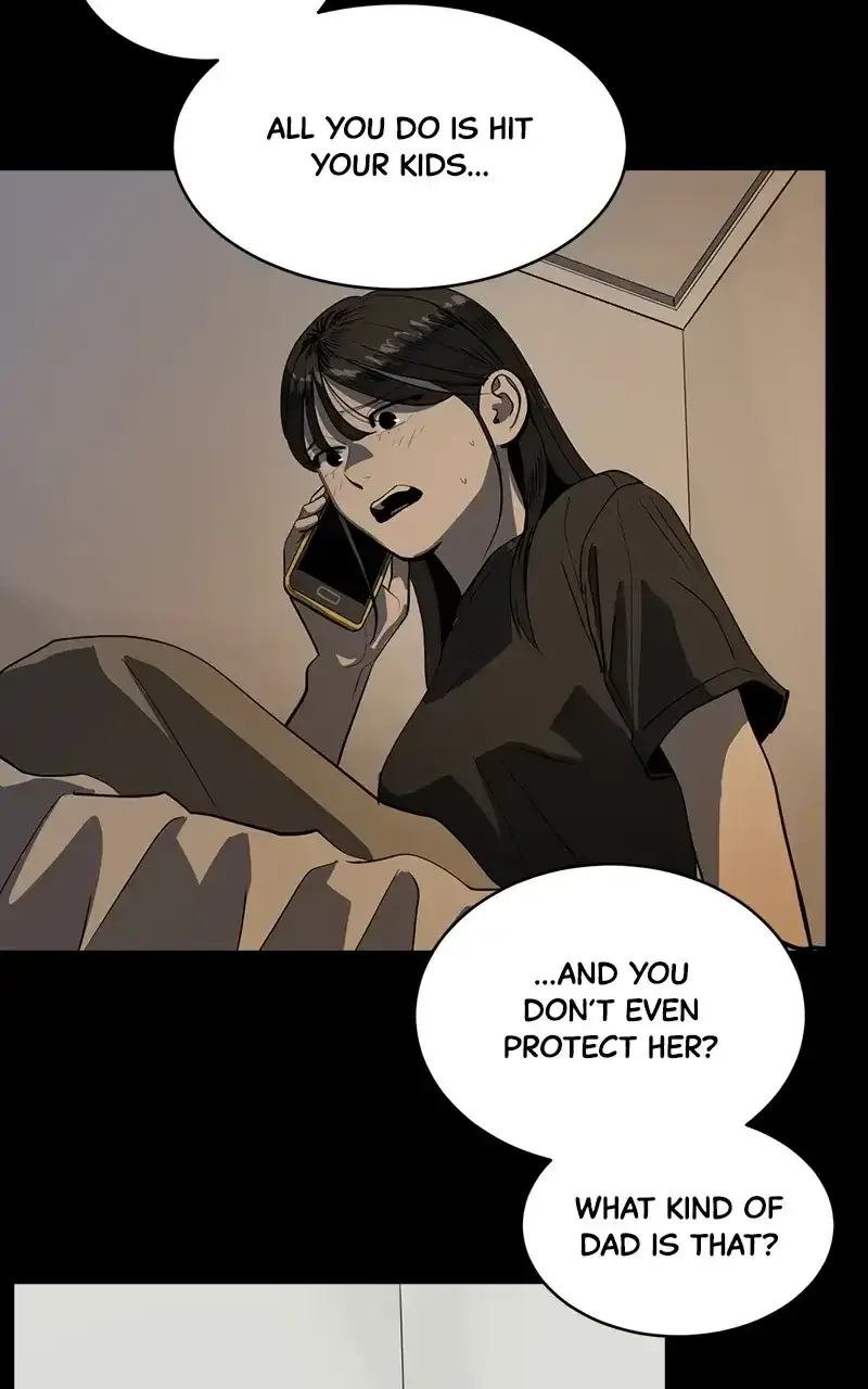 Suhee0 Chapter 152 page 70