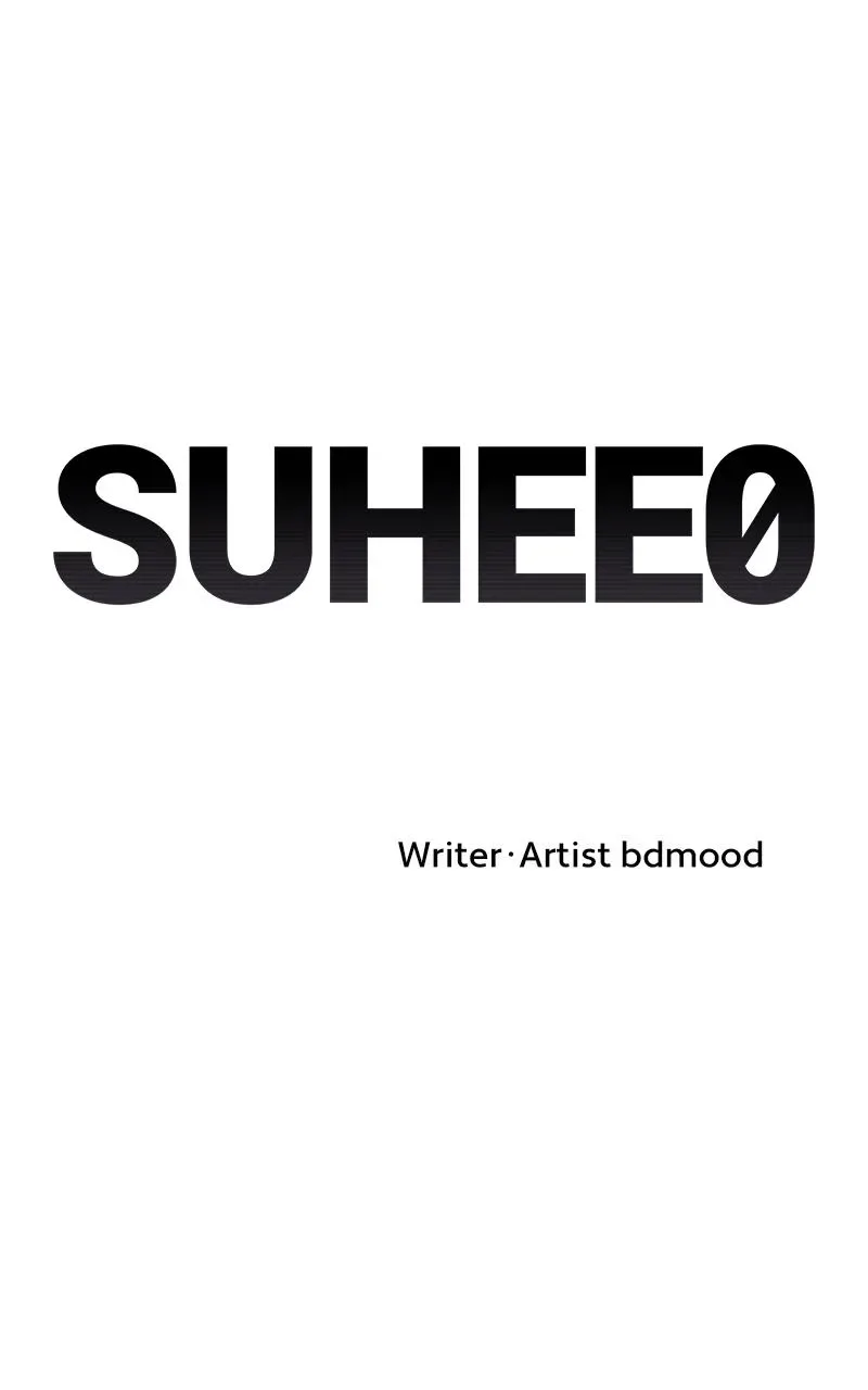 Suhee0 Chapter 153 page 2