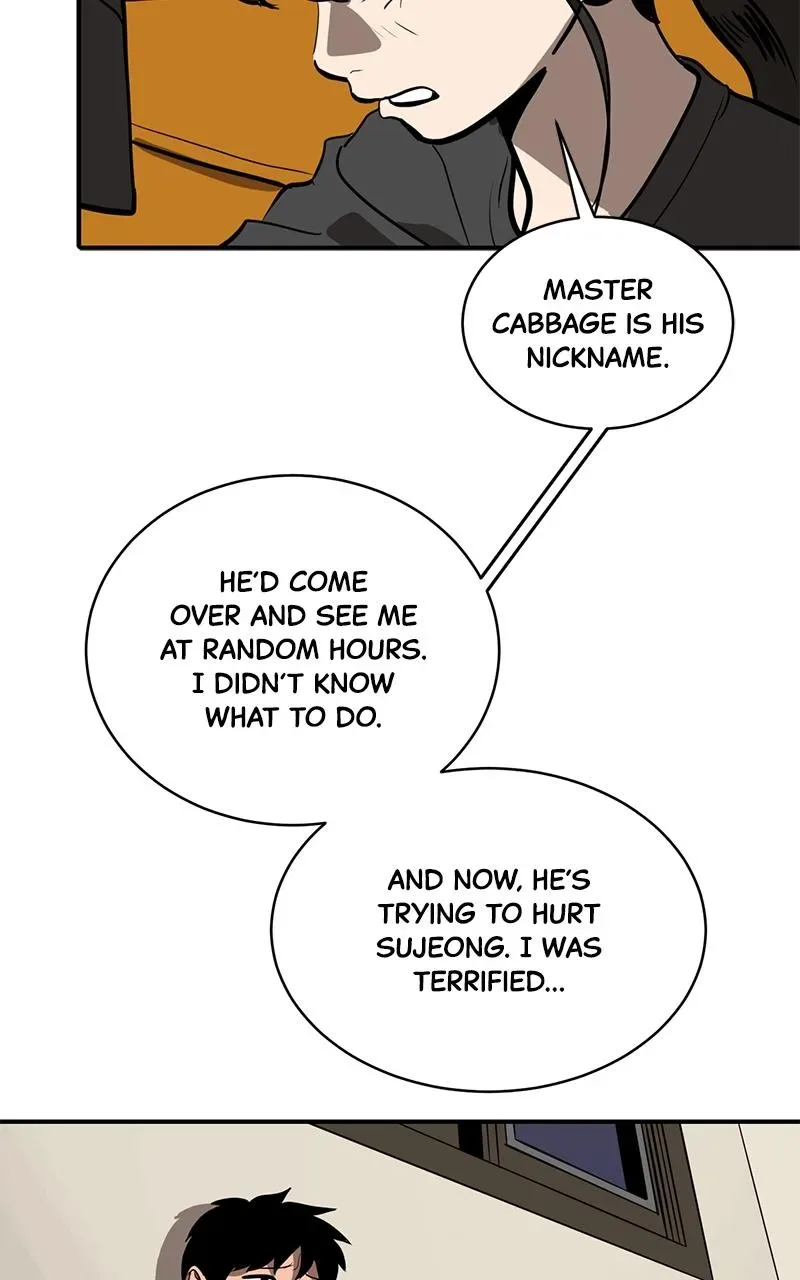 Suhee0 Chapter 153 page 8