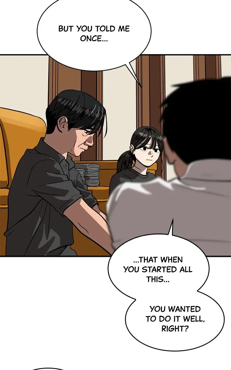 Suhee0 Chapter 153 page 21