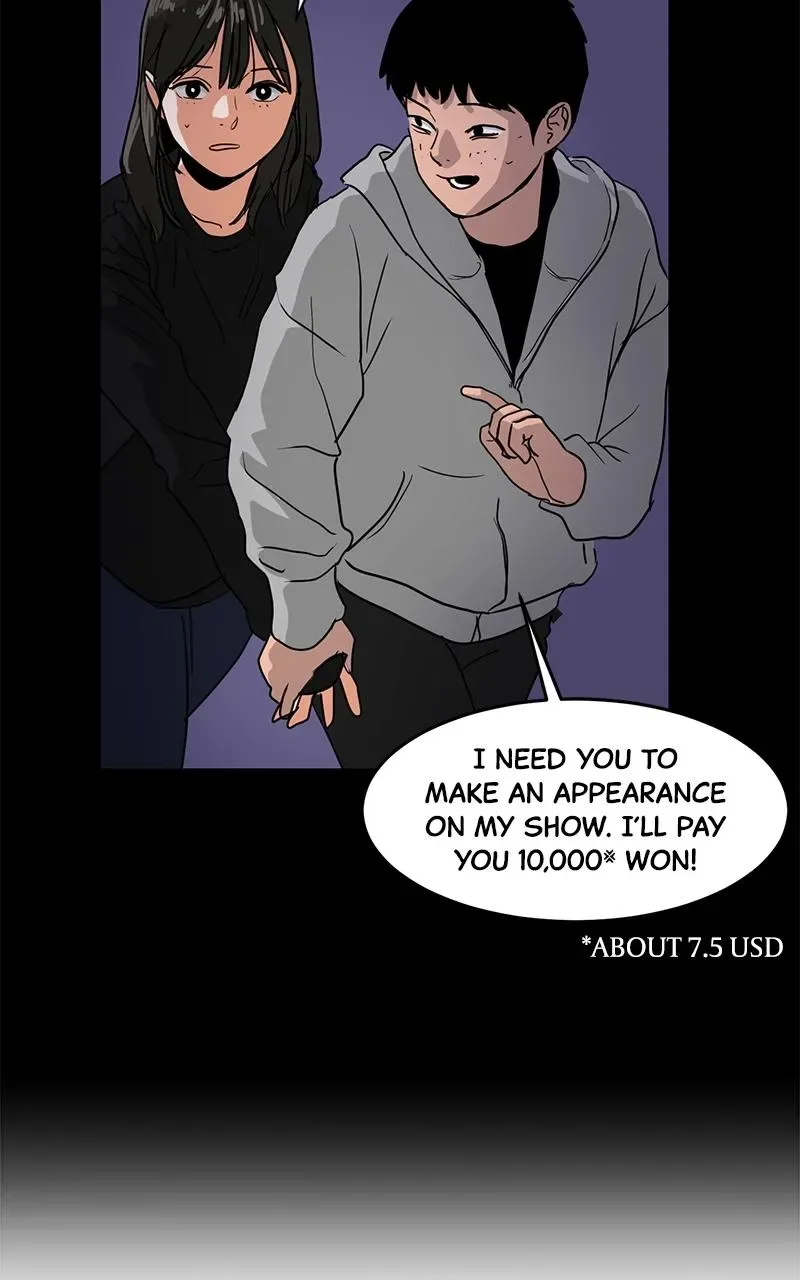 Suhee0 Chapter 153 page 14