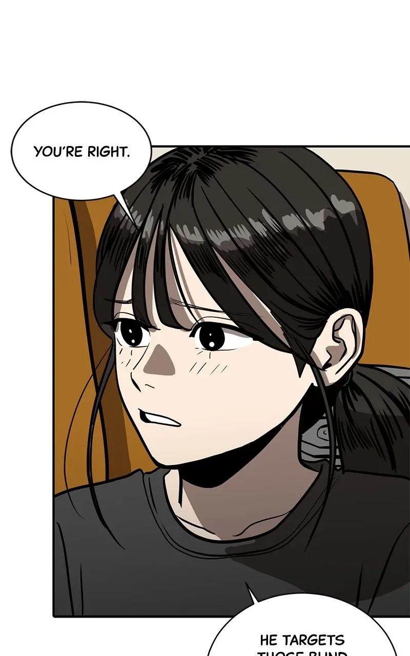 Suhee0 Chapter 153 page 40
