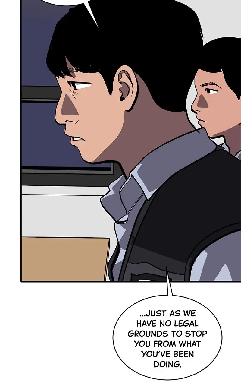 Suhee0 Chapter 153 page 71